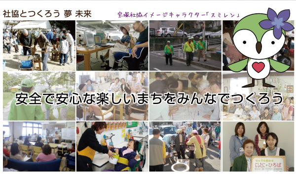 サンプル１