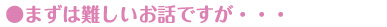 sub_title1