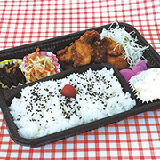 ここ弁当
