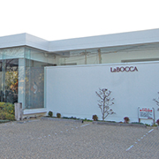 The Garden Cafe Chloe （カフェクロエ）