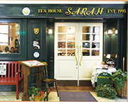 ティーハウス　サラ